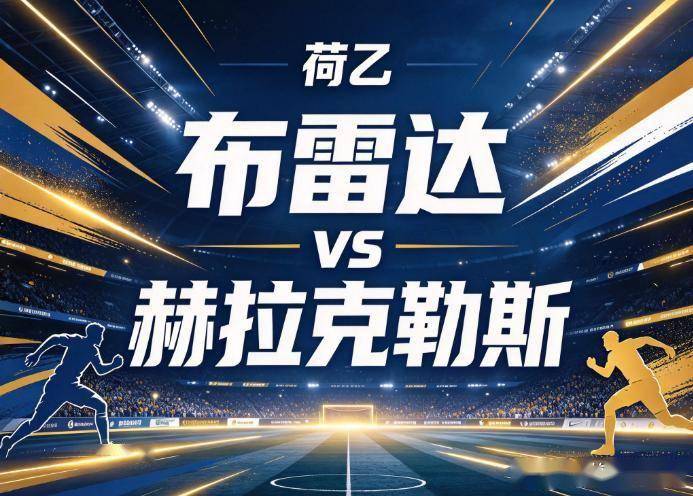 beat365唯一官网详情图