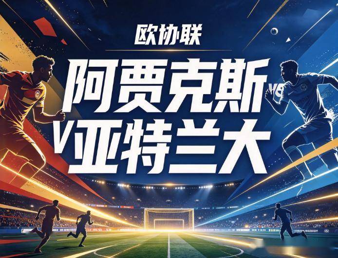 beat365唯一官网介绍图片