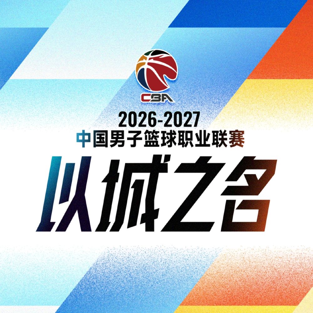 beat365唯一官网展示图片