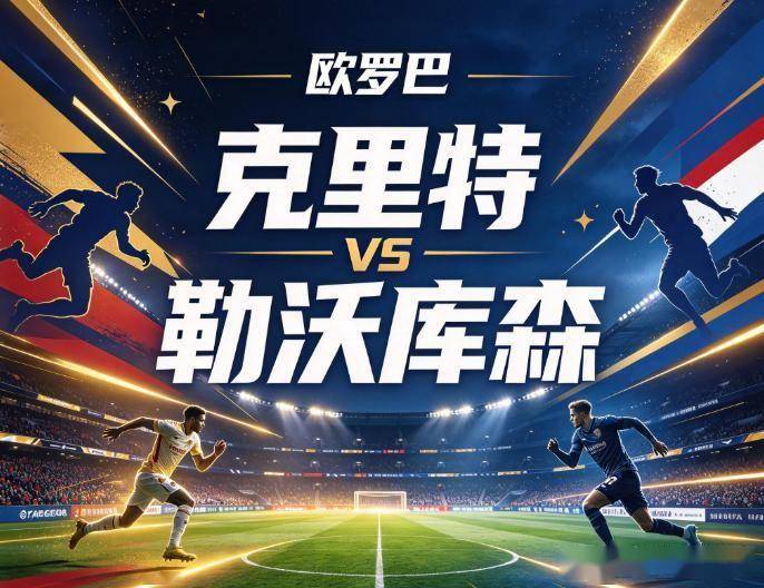 beat365唯一官网展示图片