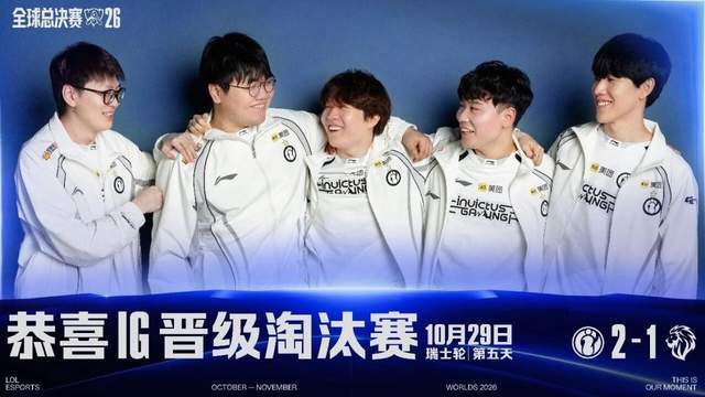 beat365唯一官网详情图