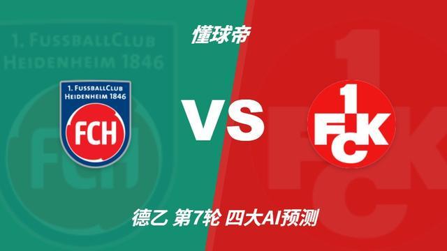 beat365唯一官网详情图