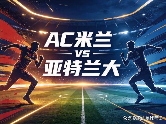 beat365唯一官网图片展示