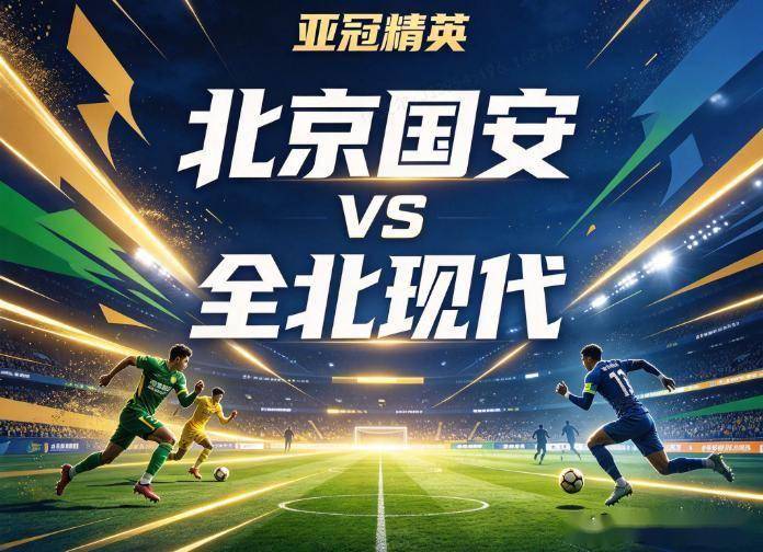beat365唯一官网相关图片