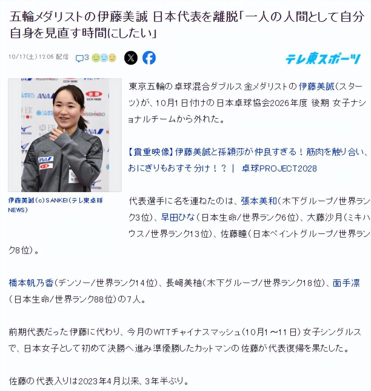 beat365唯一官网详情图