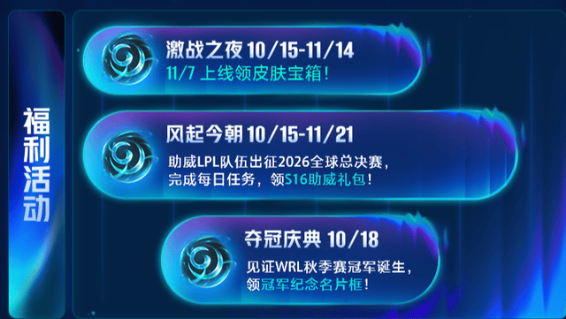 beat365唯一官网展示图片