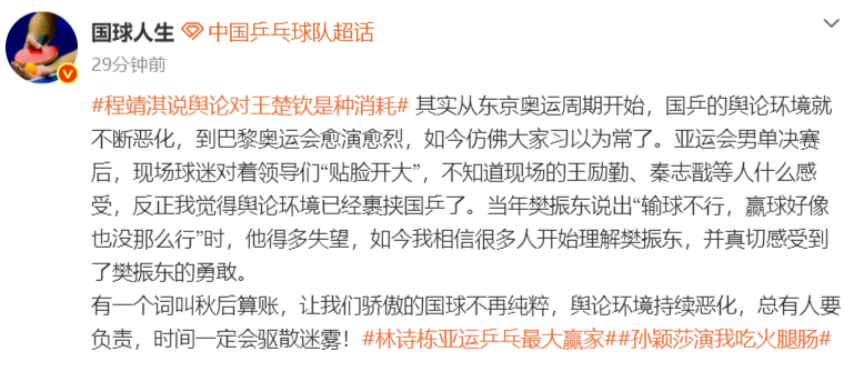 了解🥇【发财入口 6108.vip】🥇🔟欢迎来到beat365唯一官网官方网址
