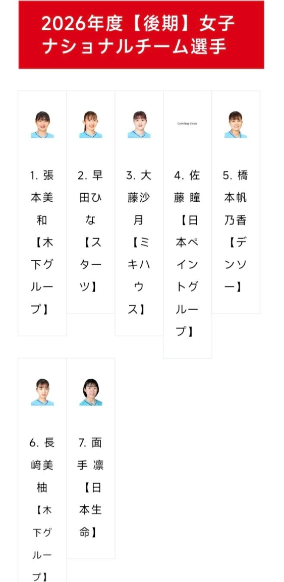 beat365唯一官网图片展示