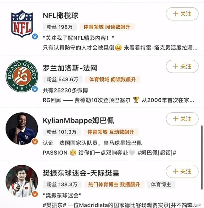 专业beat365唯一官网服务