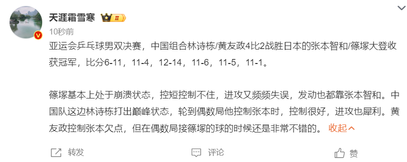🥇【发财入口 6108.vip】🥇🔟欢迎来到beat365唯一官网官方网址详情图