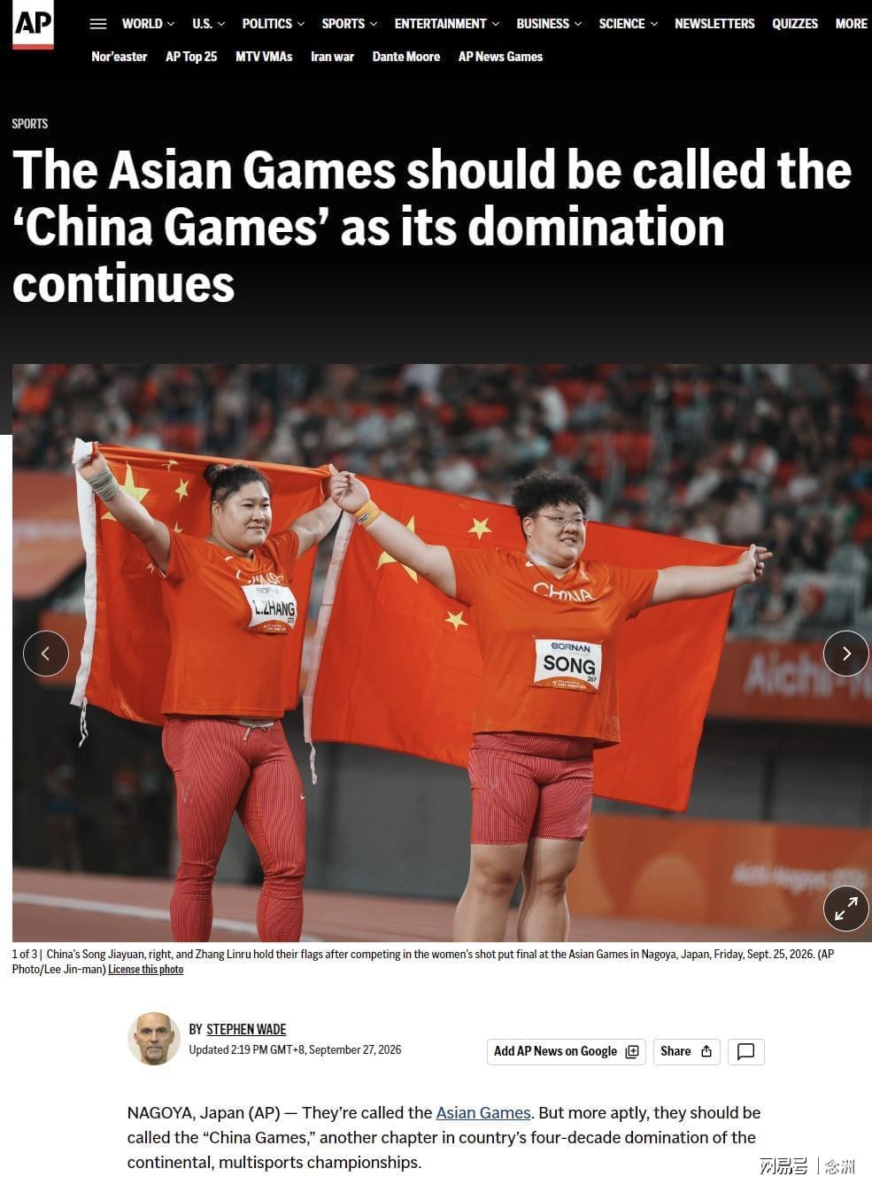 网站注册会员增长迅速。介绍图片