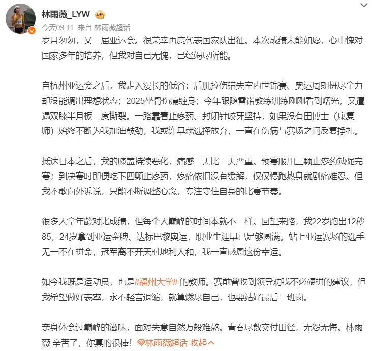 🥇【发财入口 6108.vip】🥇🔟欢迎来到beat365唯一官网官方网址图片展示