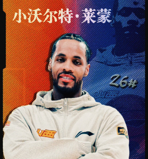 了解网站注册会员增长迅速。