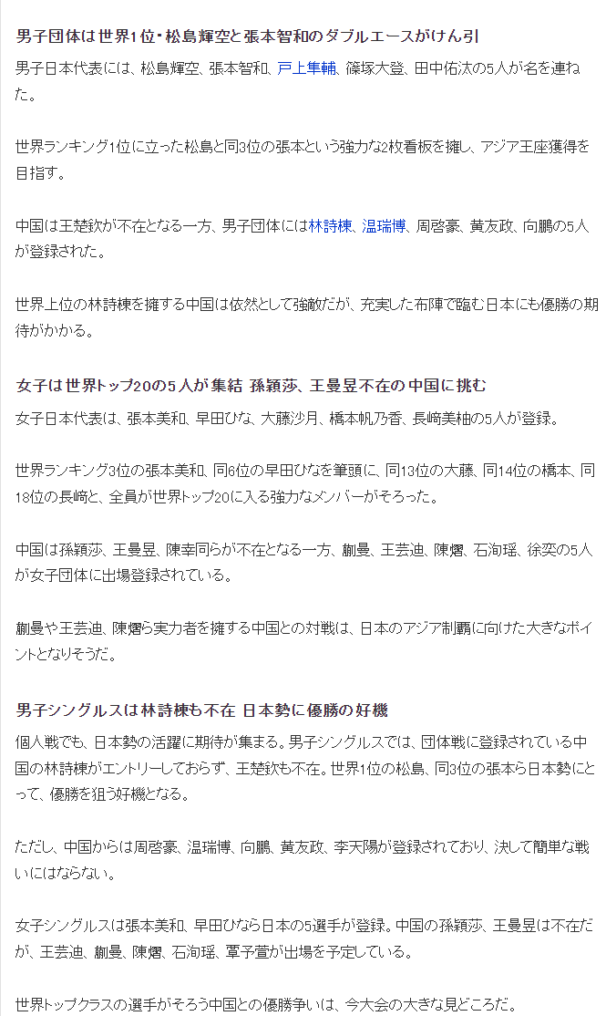 beat365唯一官网图片展示