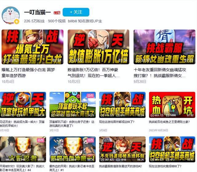 了解beat365唯一官网